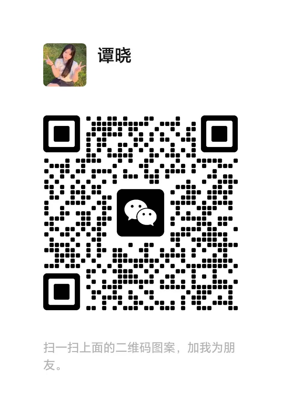 ���ͼƬ�Ŵ�